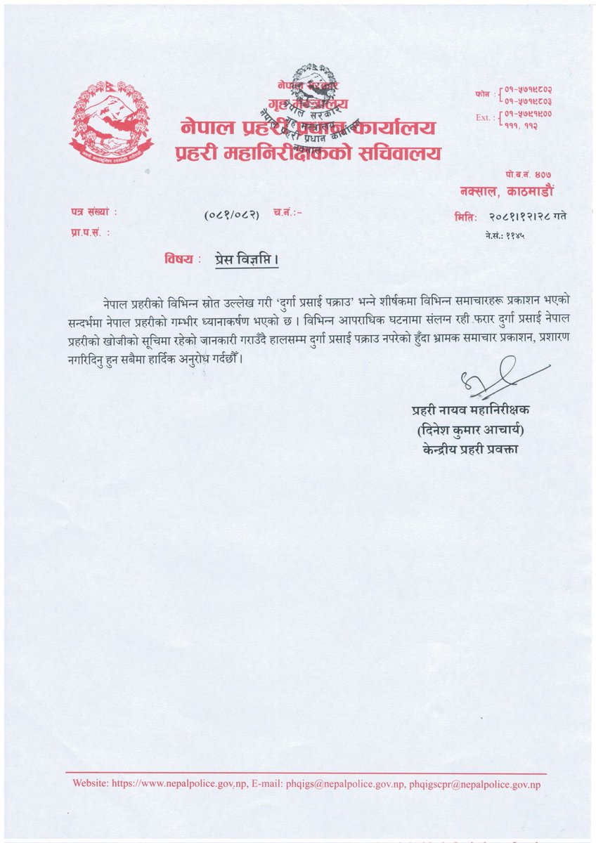 सिद्ध जोशी (@siddhajoshi182) on Twitter photo 