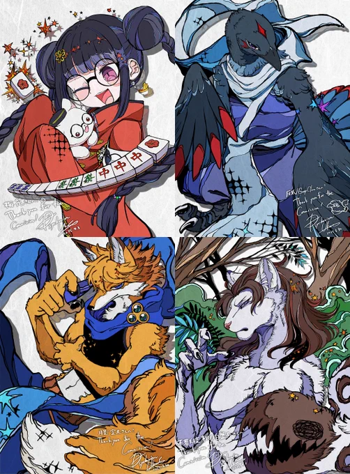 切り絵風skeb オリジナルキャラクターやペットなどを烏海ぽさ全力で描いてほしいぜ!という場合はぜひご検討ください!今閉じてるので気になる人は募集開始通知オンにしてくださると 