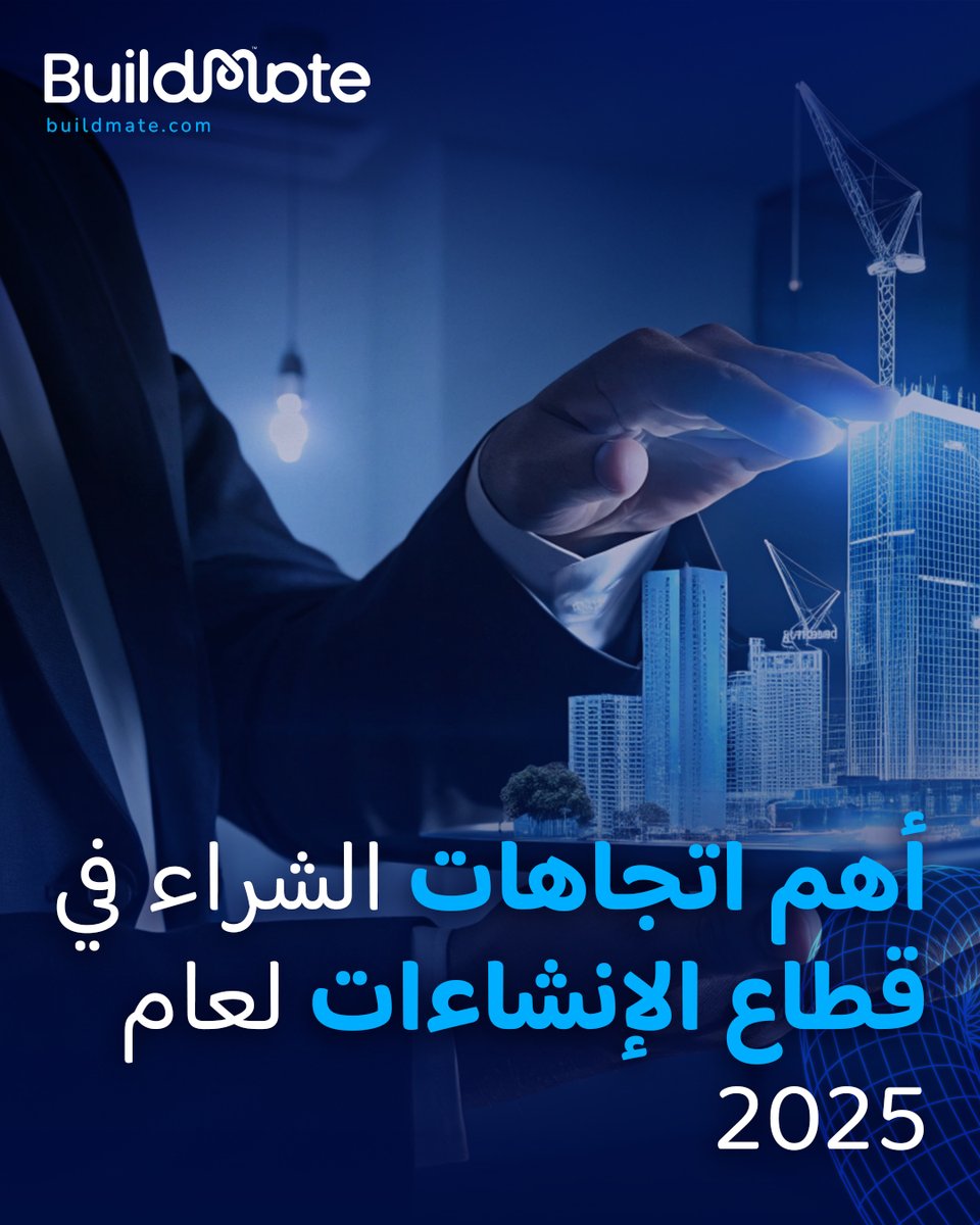 BuildMate tweet media