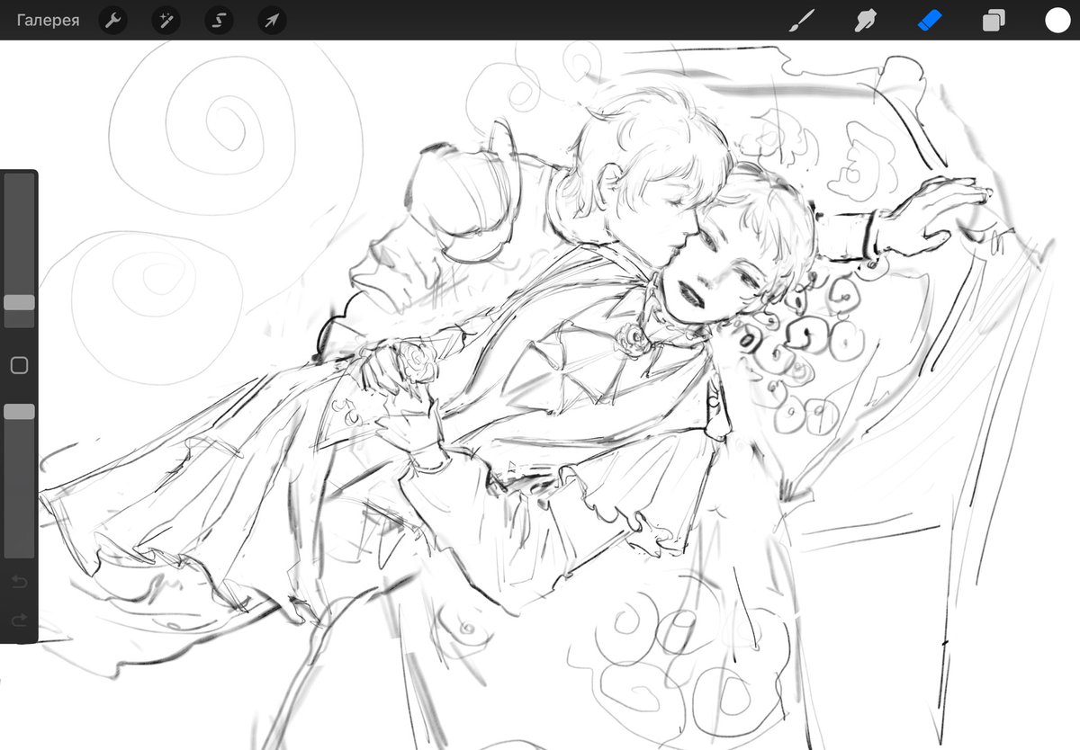 Wip #shumika