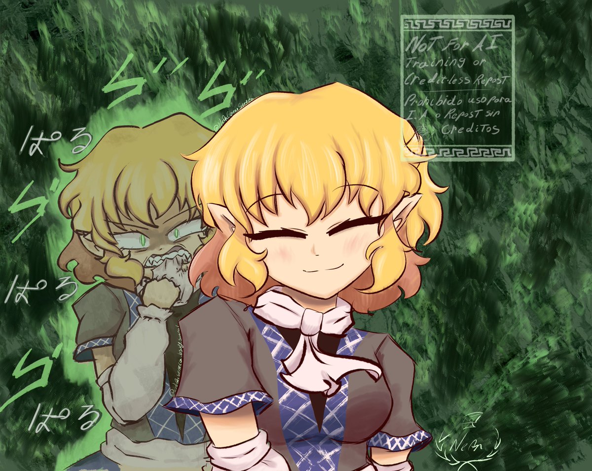 #4月10日はパルスィの日 #東方Project #水橋パルスィ

parsee :3
