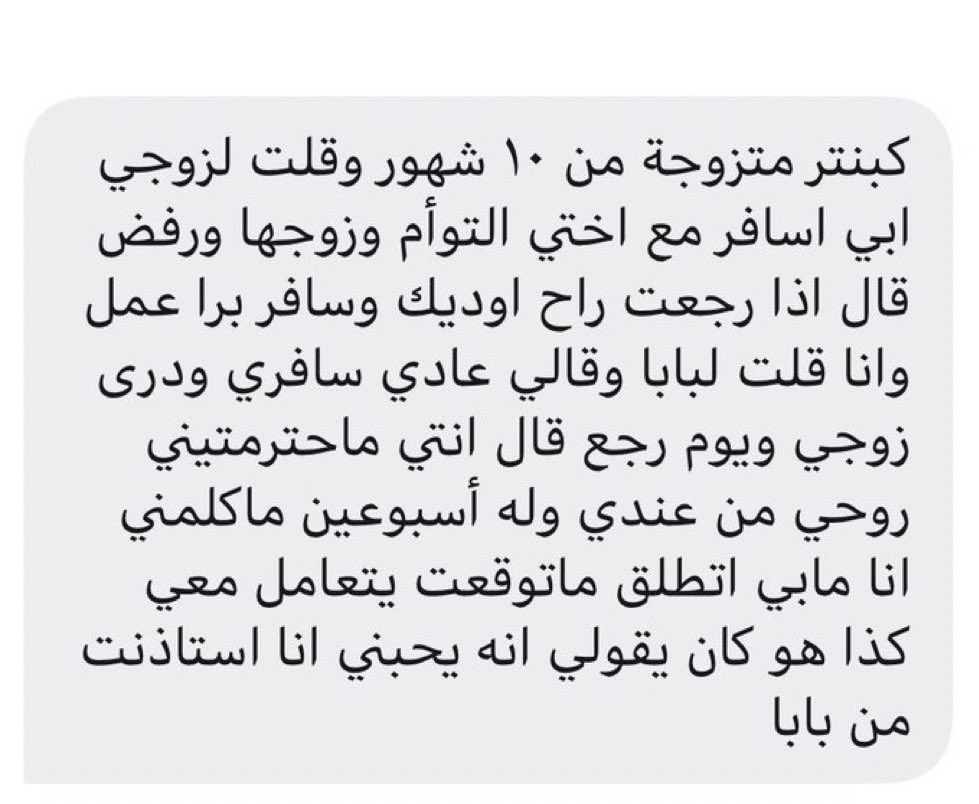 كبنتر tweet media