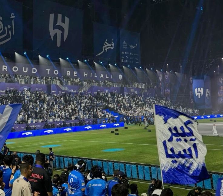 حتماً ستعودُ، فأنتَ الهلالُ ومجدُ .
البطولات فيك يقال، فشوقُ المنصاتِ
فيك يطول، وملوك الملاعب دومًا هنا، وَهامَتْ بِعشقِك كَلَّ الَفِصولُ
ومجدة باق وليس يُزال ! ستنهمر الأفراح يومًا قربيًا، فهذا الهلالُ، وحتماً يُطَالُ ..💙