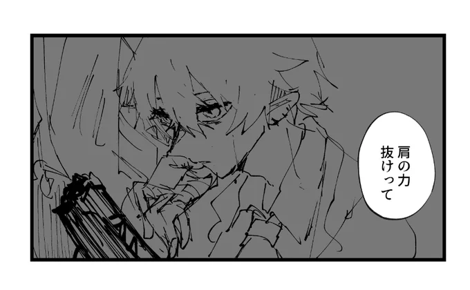 らくがき 