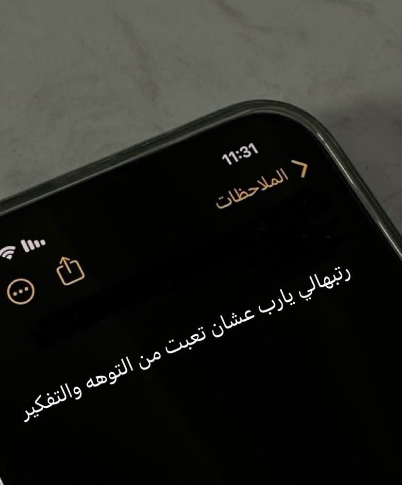 ديشـآأا tweet media