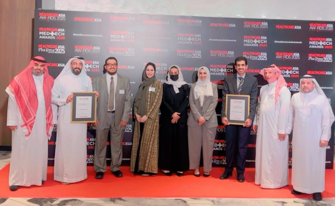 Cluster1_Riyadh's tweet photo. حصد مستشفى الملك سلمان، عضو #تجمع_الرياض_الصحي_الأول، جائزة أفضل مستشفى ثانوي، وجائزة أفضل مبادرة في الخدمات السريرية، وذلك ضمن حفل جوائز الرعاية الصحية الآسيوية لعام 2025، المُقام في كوالالمبور. https://t.co/IAO2NgI04Z