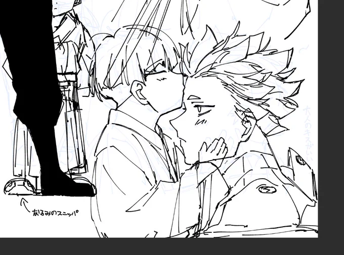 wip
もう勝手に進んでいますが、アンケートをお付き合いいただきありがとうございました🤟
なるみの方が多かったのは驚いたけど!これじゃ両方描けないとじゃん!! 