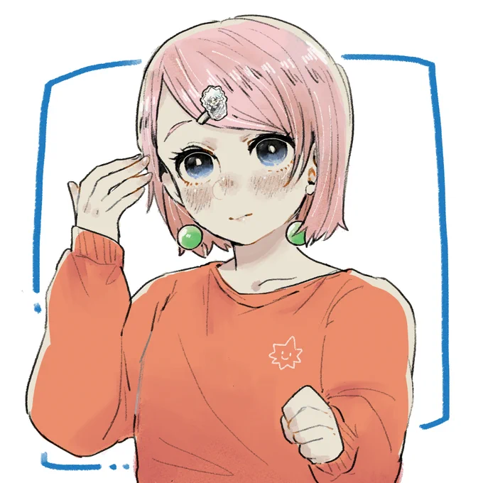 ヘポビュ 