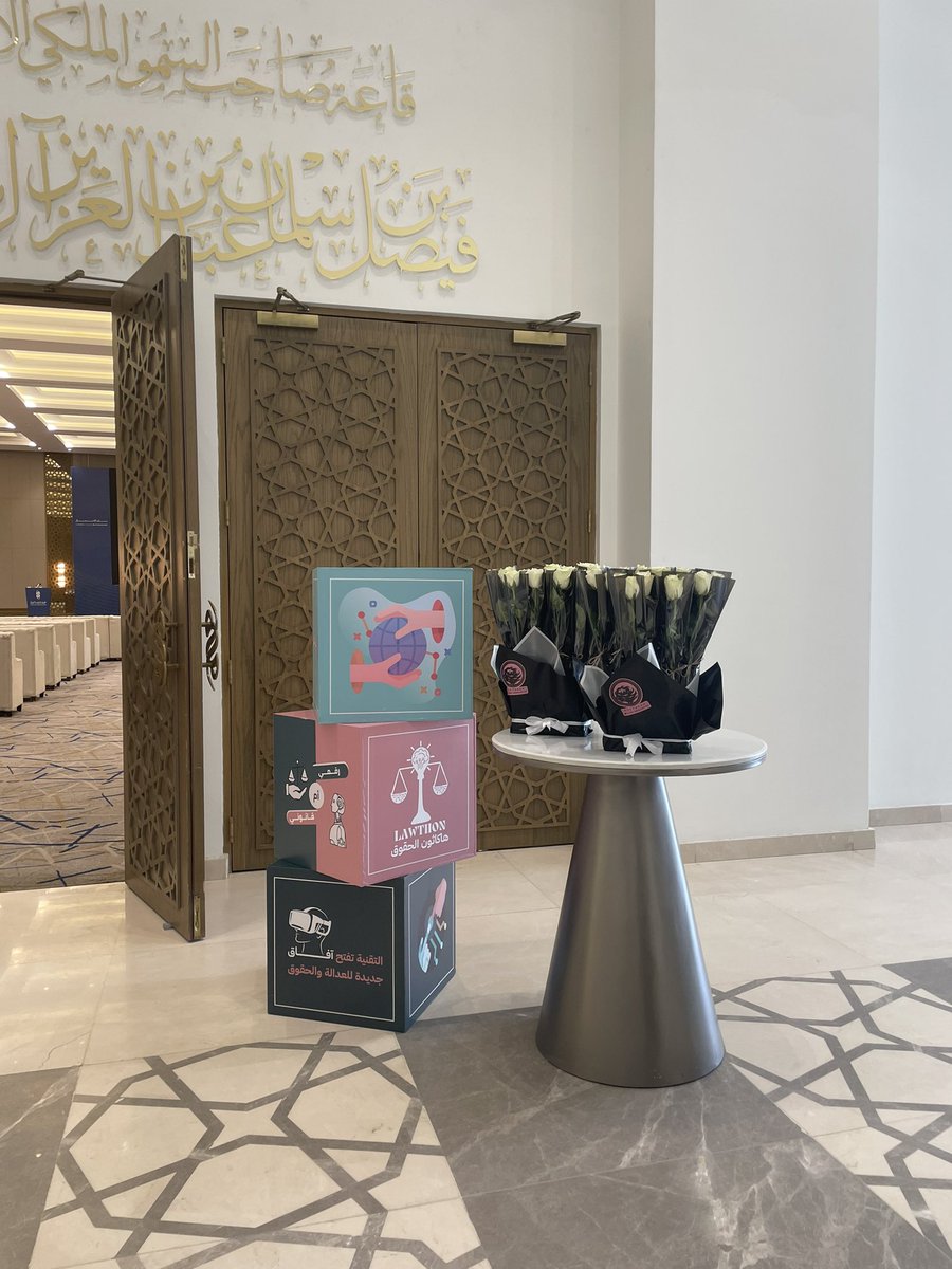 امينه عبدالقادر #ميدان العدل tweet media