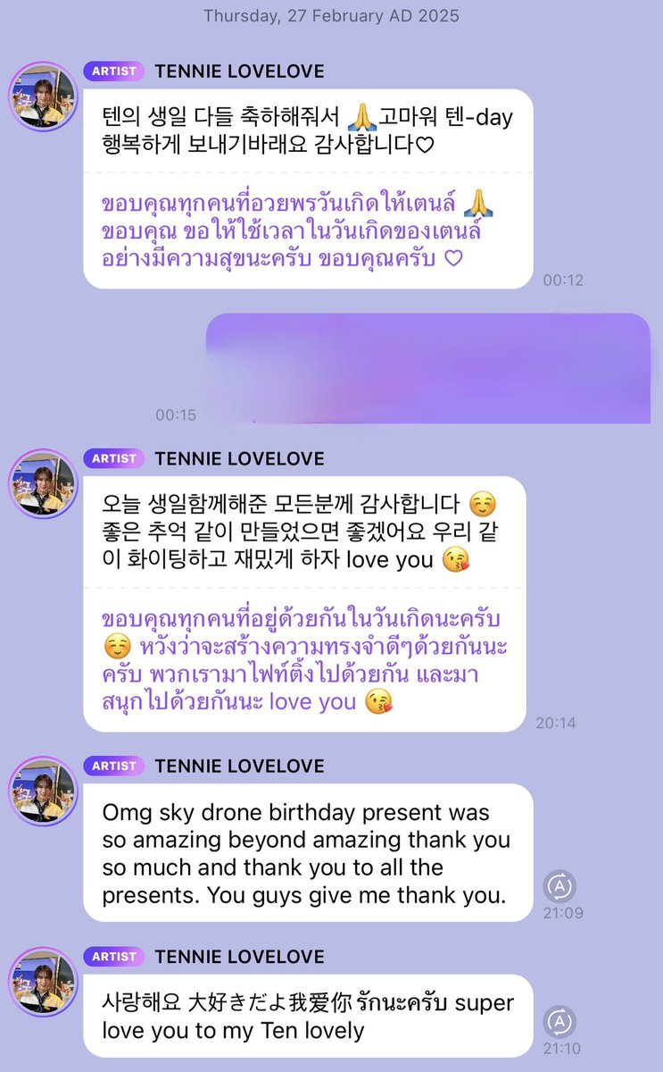 prakai11's tweet photo. 💜💜💜💜 #TEN_BDAY2025 https://t.co/UW9haB15aC