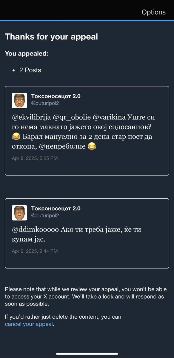 Некои повредени устодишачи оркестрирале bulk-репорт на акаунтов. Well done 😂