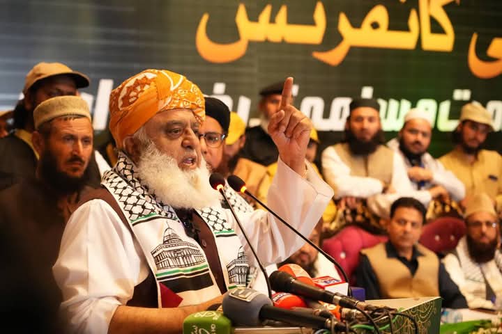 اسر ائیل ایک ریاستی د ہشت گرد ہے، اسر ائیل آج کا قاتل نہیں ہے یہ یہو د انبیاء کے قاتل ہیں، ان کی تاریخ قتل و غارت گری ہے، ان کے علاوہ ان کا کوئی مشغلہ نہیں 
#StandUpForGaza 
<a href="/MoulanaOfficial/">Maulana Fazl-ur-Rehman</a>