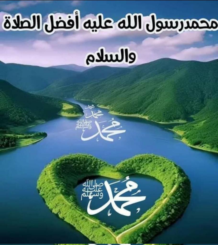 آلَلَهّم صـ🌙ـلَِّ  وٌسـ🌙ـلَمـ🌙ـ عـ🌙ـلَى سـ🌙ـيـ🌙ـدنـ🌙ـآ مـ🌙ـحـ🌙ـمـ🌙ـد