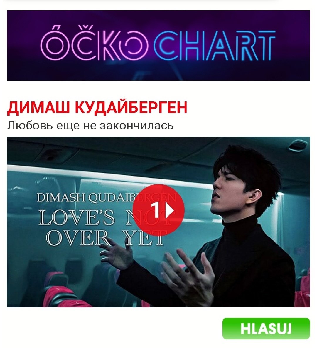 DimashNumber1's tweet photo. 4 weeks – 4 victories
🏆🏆🏆🏆
Voting every week from Thursday to Monday
Link ➡️ https://t.co/Bu6tqvP0tG
Let's go for the win together!
PROUD OF DIMASH
FROM KAZAKHSTAN TO THE WORLD
#LovesNotOverYet
#DimashQudaibergen
#DimashNumber1
#OckoChart https://t.co/LKHHsZW7be