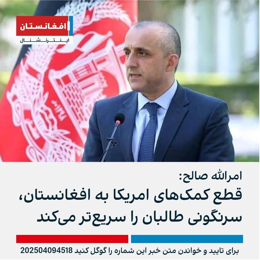 خان محمد صحراٸي tweet media