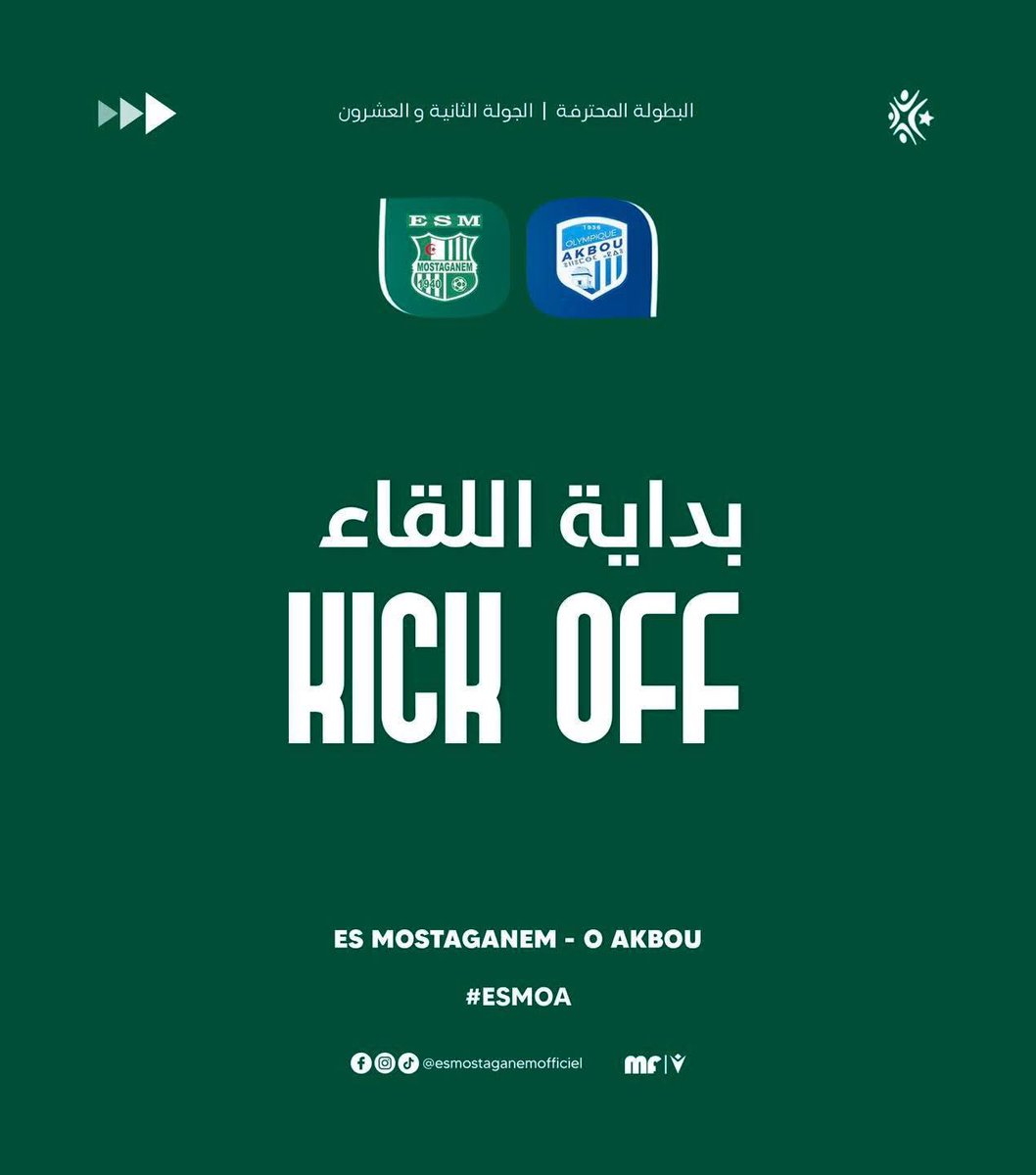es_mostaganem40's tweet photo. 🏆| 𝐋𝐈𝐆𝐔𝐄 𝟏 𝐏𝐑𝐎𝐅𝐄𝐒𝐒𝐈𝐎𝐍𝐍𝐄𝐋𝐋𝐄 𝐌𝐎𝐁𝐈𝐋𝐈𝐒 / 𝑾𝑬𝑬𝑲 22

ES MOSTAGANEM - O AKBOU

⏱️’1 | بداية المباراة 

#AllezHAWATA⚓️  #ESMOA
#EsperanceSportivedeMostaganem https://t.co/nYm9BD6DyK