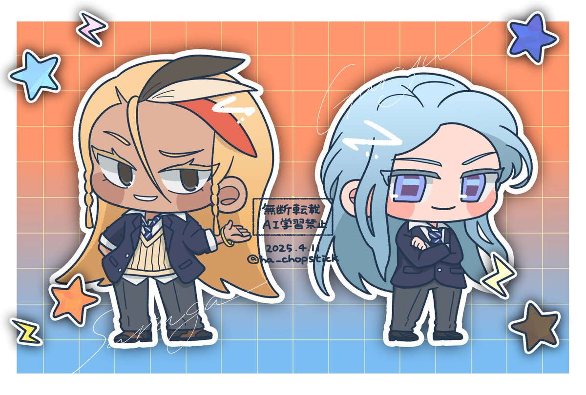 ⚾️駿河と我流🧊