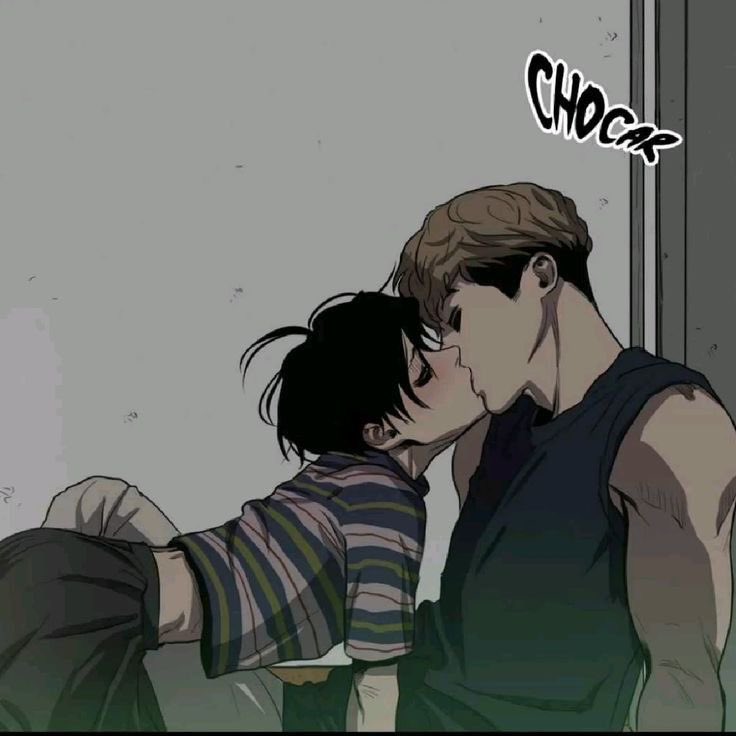 me and him