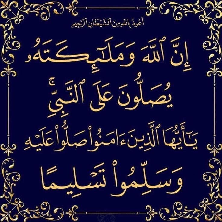 مغرده عابره tweet media