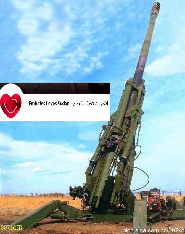 بالصور الامارات تحب السودان 

#الامارات_تقتل_السودانيين #السودان_يحاكم_الامارات_دولياً