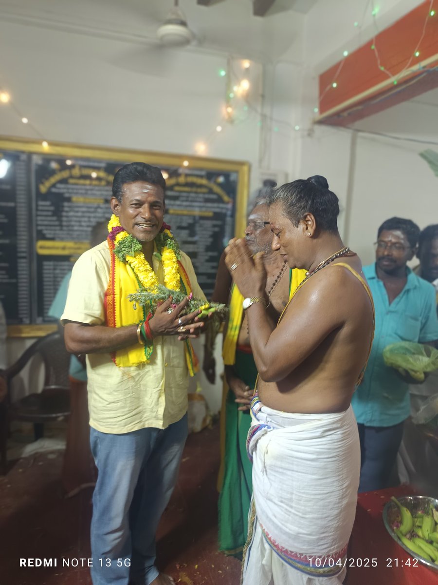 RVasdhath's tweet photo. சேலம் கிச்சிப்பா��ையம் விஸ்வகர்மா சமூகத்தால் பங்குனி உத்திரத்தை முன்னிட்டு முருகர் வள்ளி தெய்வானை திரு கல்யாணம் விழா மிகவும் விமர்சனம் மாக நடைபெற்றது இந்த விழாவில் சிறப்பு அழைப்பாளராக கலந்து கொண்டு மகிழ்ந்த போது🙏💕 https://t.co/ogsQzfoMxW