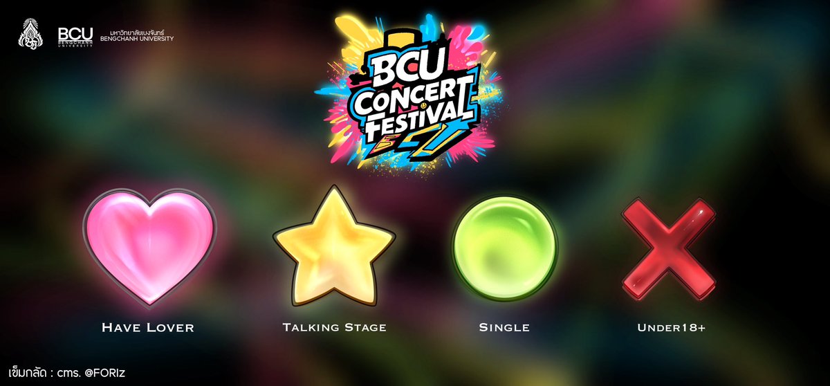 BCU_Commu's tweet photo. 🎤 เหล่านักวงดนตรี เตรียมตัวให้พร้อม! 🎸

12 เมษายนนี้!
เปิดรับสมัคร วงดนตรีไม่จำกัดจำนวน
ร่วมเวที Concert Festival BCU ของวันที่ 25 เมษายนนี้

ไม่ว่าจะแนว มันส์! เศร้า! ซ่า!
ก็ขึ้นมาโชว์ได้บนเวทีของเรา!

📍 สถานที่: สนามกีฬากลาง ม.เบงจันทร์
📄 รายละเอียดการสมัคร: ประกาศวันที่ 12 เมษายน

เข็มกลัดบอกสถานะ

🩷 Have Lover
⭐️ Talking Stage
🟢 Single 
❌ under 18+

Link : https://t.co/oM6ETTFIb5

#ConcertFestivalBCU

พร้อมหรือยัง? เสียงของพวกคุณ…กำลังจะดังไปทั้งเวที!