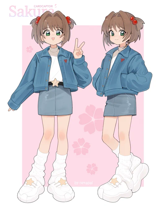 Stylish Sakura#CardcaptorSakura #SakuraKinomoto 