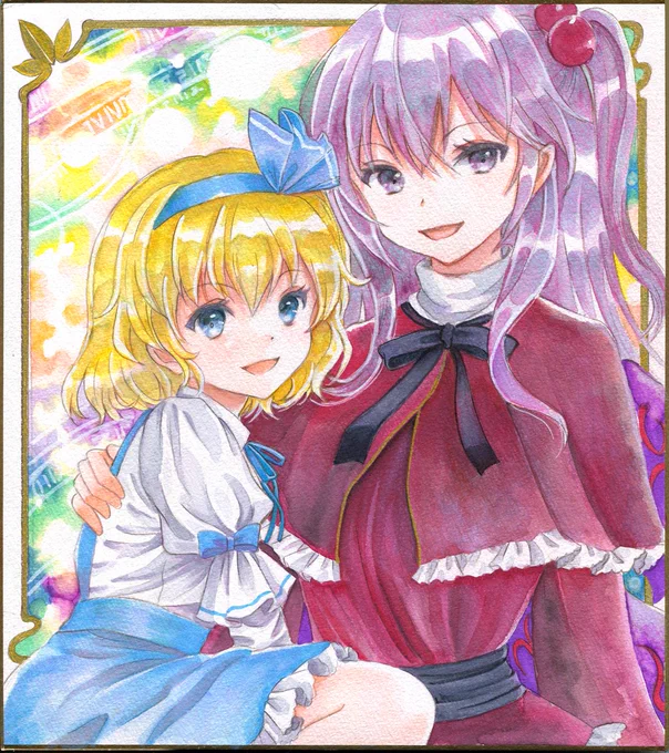 【アナログ絵】神綺さま&amp;旧作アリス描きました魔界親子いいですね～ 