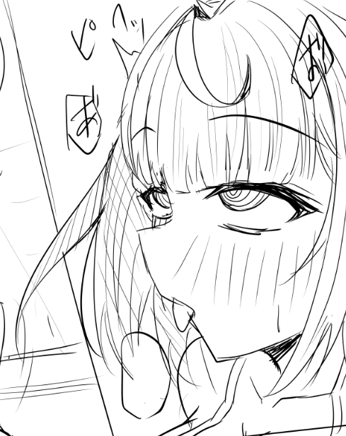 hskw進捗
比較的きれいなラフ 