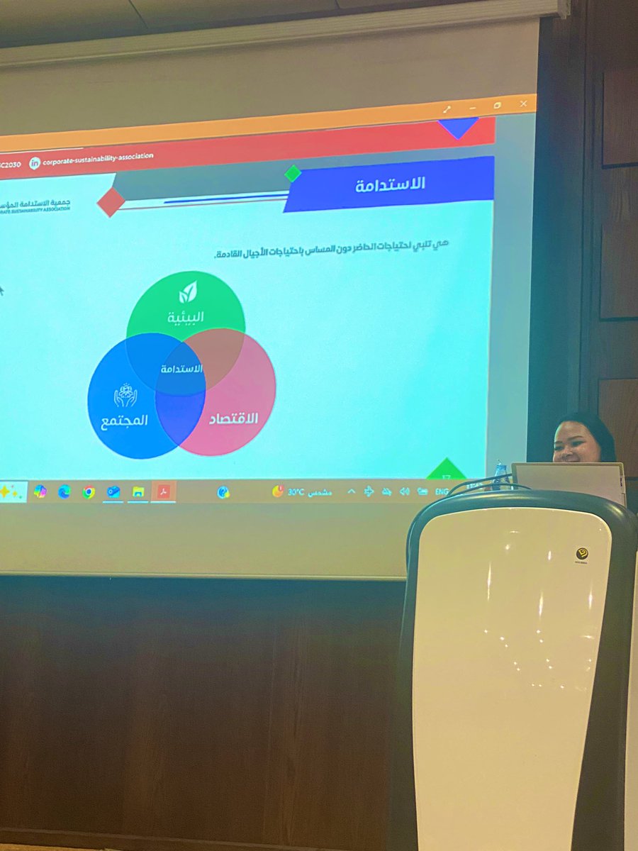 ✨شكر وإمتنان✨

لسعادة الاستاذة/ حنين صويلح
خبيرة وعضو مجلس إدارة جمعية الاستدامة المؤسسية على مشاركتها المتميزة في/
النسخة الثانية من الجلسة الحوارية مع أرباب العمل: أفاق سوق العمل السعودي لخريجات قسم الأحياء