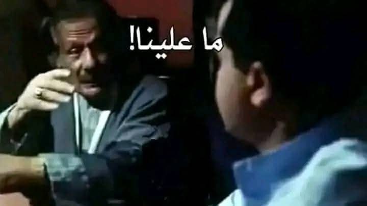 mahmud_smsm's tweet photo. - لما الاقي حاجة مش فاهمها وانا بذاكر : https://t.co/i2J0qDMCLJ