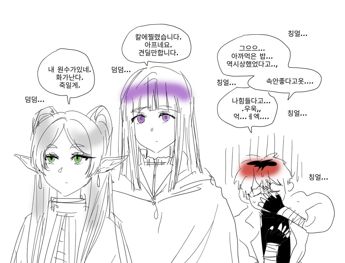못된야수 tweet media