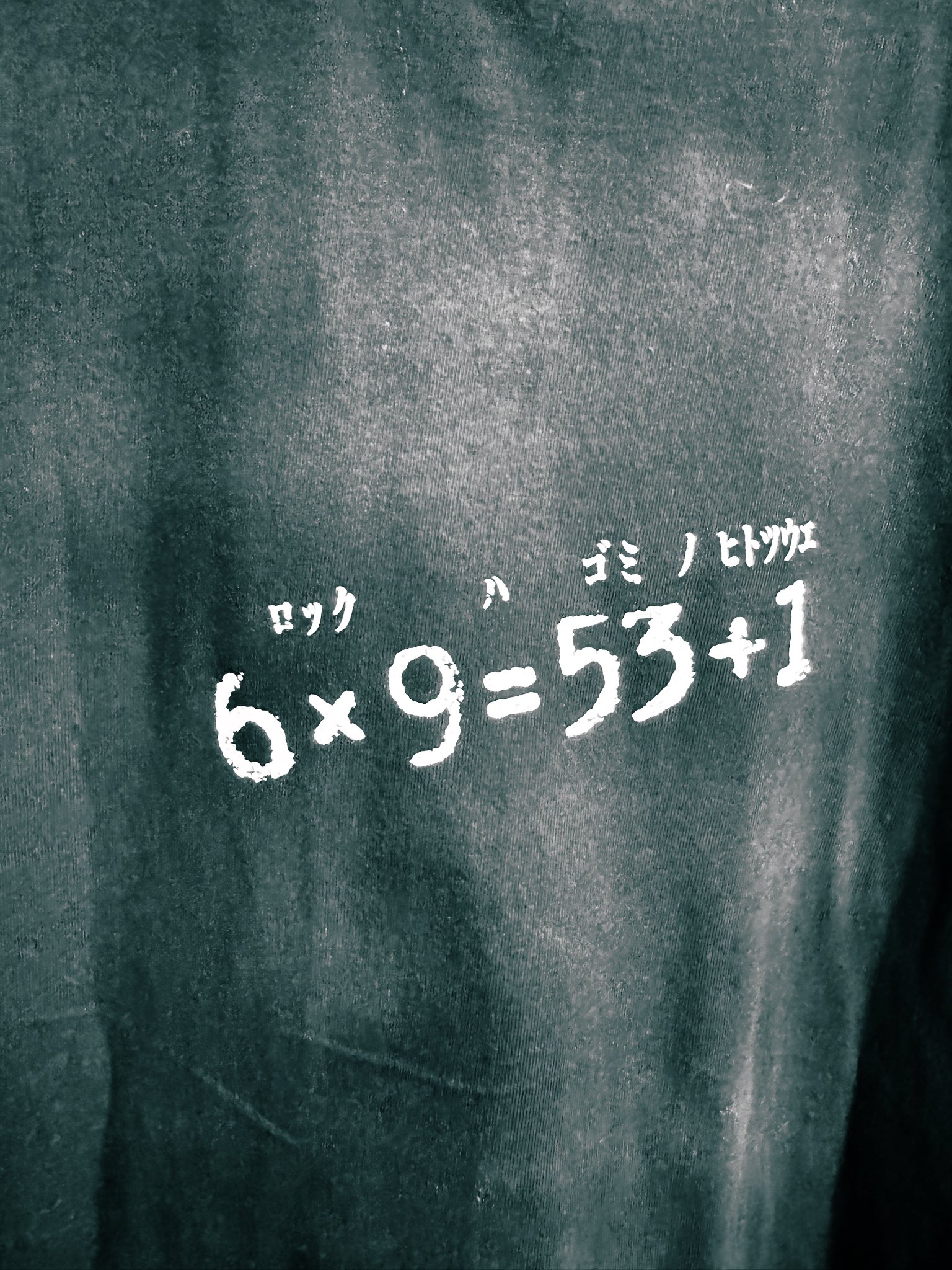 綾小路 翔 on X: 