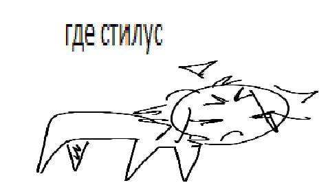 AluminiumHere's tweet photo. To the last: Where stylus
Idk https://t.co/25uaF8pTSY