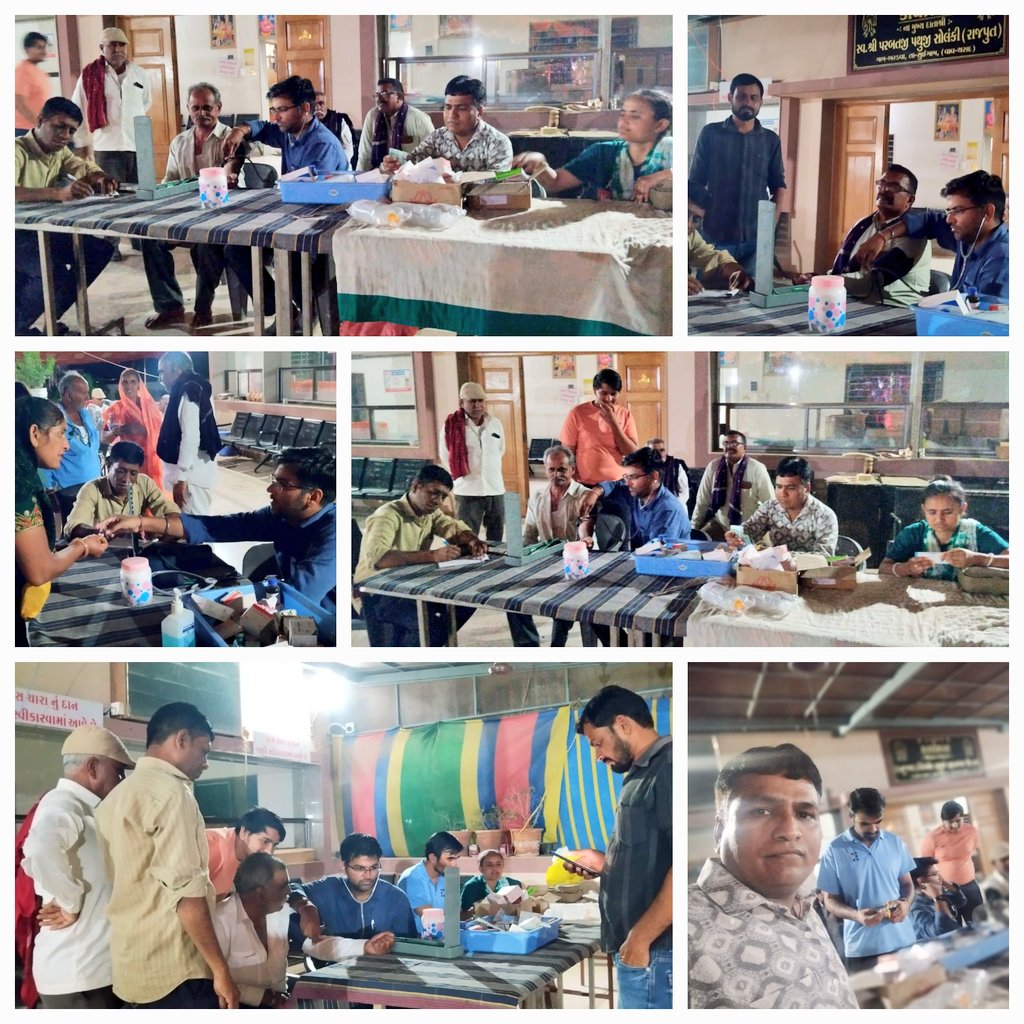 પાટડી તાલુકાના ઝીંઝુવાડા (કચ્છના નાના રણમાં) સ્થિત વીર વચ્છરાજ દાદાના સાનિધ્યમાં ચાલીને આવતા શ્રદ્ધાળુઓ માટે મેડીકલ કેમ્પ નાઇટ ડ્યુટી સેવા યજ્ઞ 
<a href="/Bhupendrapbjp/">Bhupendra Patel</a>
<a href="/irushikeshpatel/">Rushikesh Patel</a>
<a href="/DDOSURENDRANAGR/">District Panchayat Surendranagar</a> 
<a href="/DrBGGohil144344/">SM_HEALTH_SURENDRANAGAR</a>