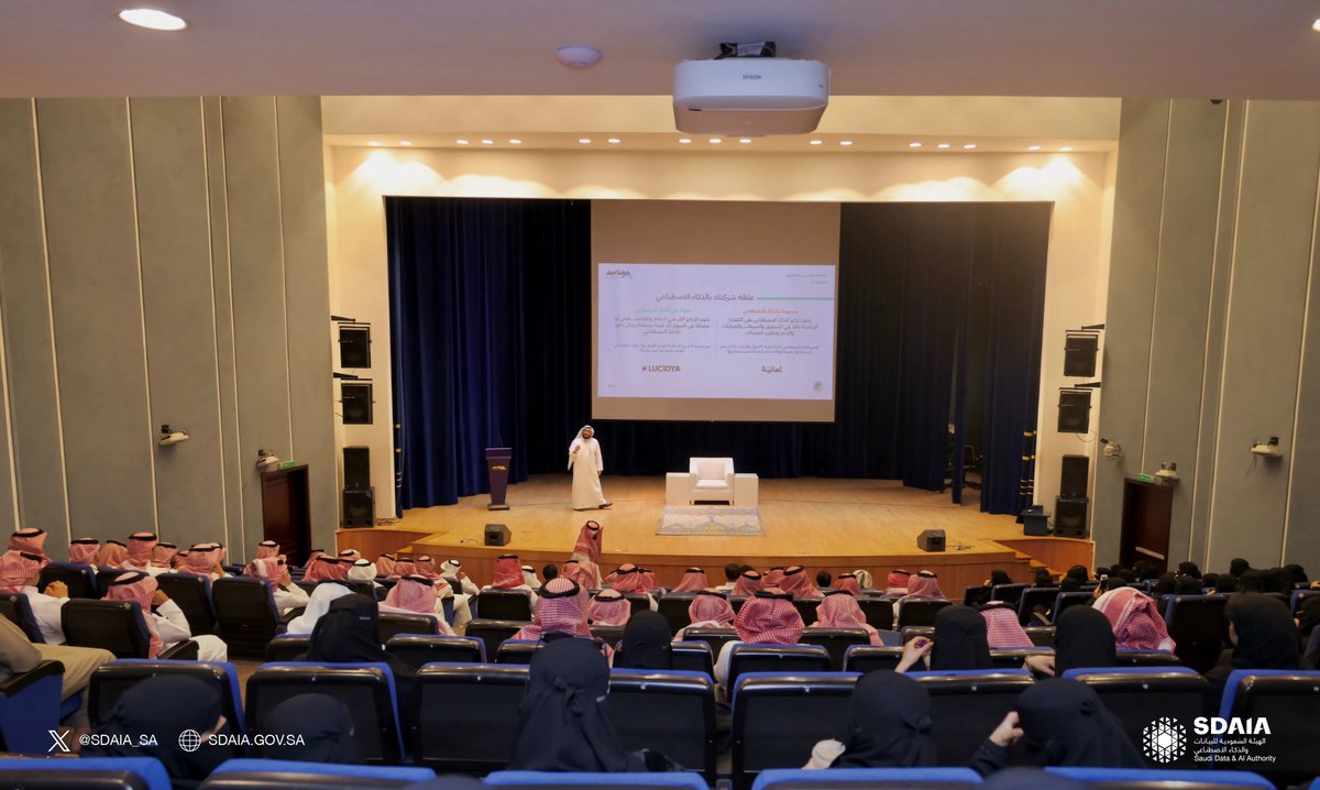 #سدايا بالتعاون مع غرفة أبها تقدم ورشة عمل بعنوان “الذكاء الاصطناعي في ريادة الأعمال”، بهدف تمكين الاستثمار في البيانات وتعزيز تبني تقنيات الذكاء الاصطناعي.