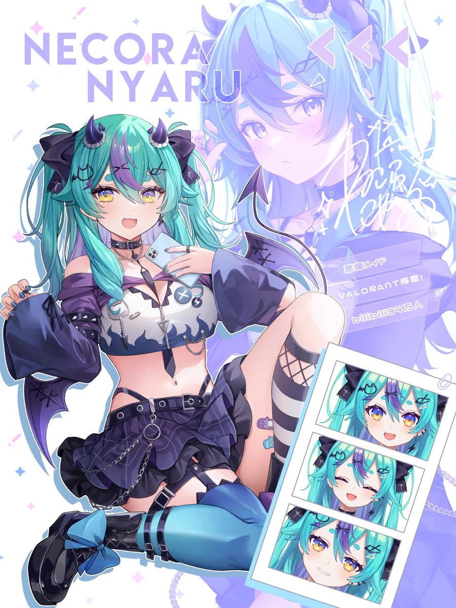 猫雷 にゃる🐱🌩Vtuber (@NecoraNyaru) / X