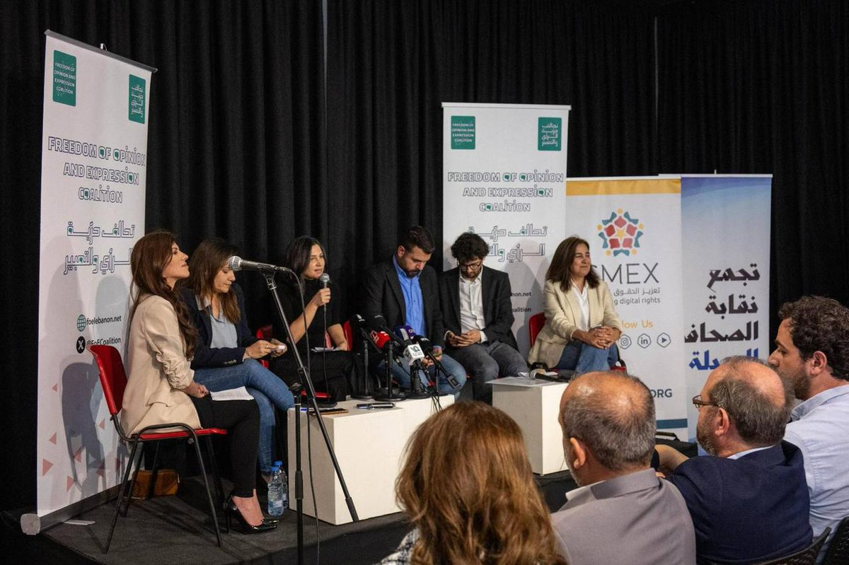 حين قالوا لنا "نهايتكم قريبة".. لهذه الأسباب ادّعت "المفكّرة" على تلفزيون المرّ

قدّمت "المفكرة القانونية" ومديرها التنفيذي المحامي نزار صاغية ضدّ شركة تلفزيون المر ش.م.ل وكلّا من الإعلاميين مارسيل غانم وجو معلوف شكوى مباشرة أمام محكمة المطبوعات على خلفية التعرّض غير المسبوق لهما