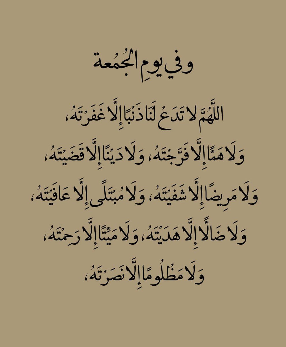 ذكر (@ill2ie) on Twitter photo 