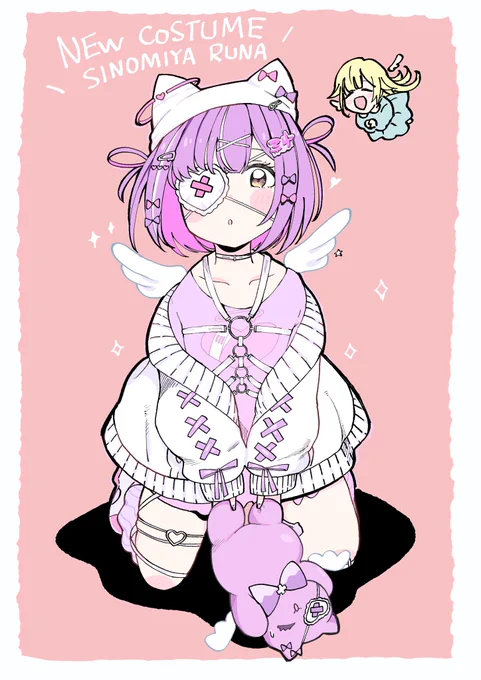 天使宮#るなぱれっと 