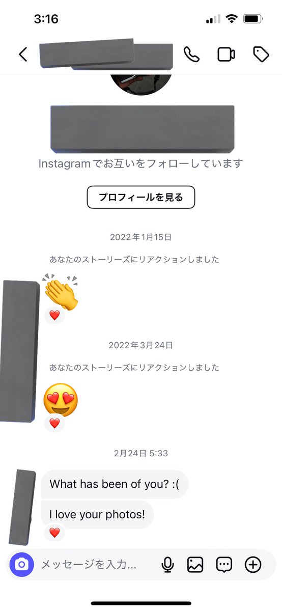 377_377m's tweet photo. 久しぶりにインスタ開いたら、「1年ぐらい発信何もないけど最近どう？あなたの写真好きだよ」ってフォロワーからDM貰ってた📩 https://t.co/YoBkCmLkF2