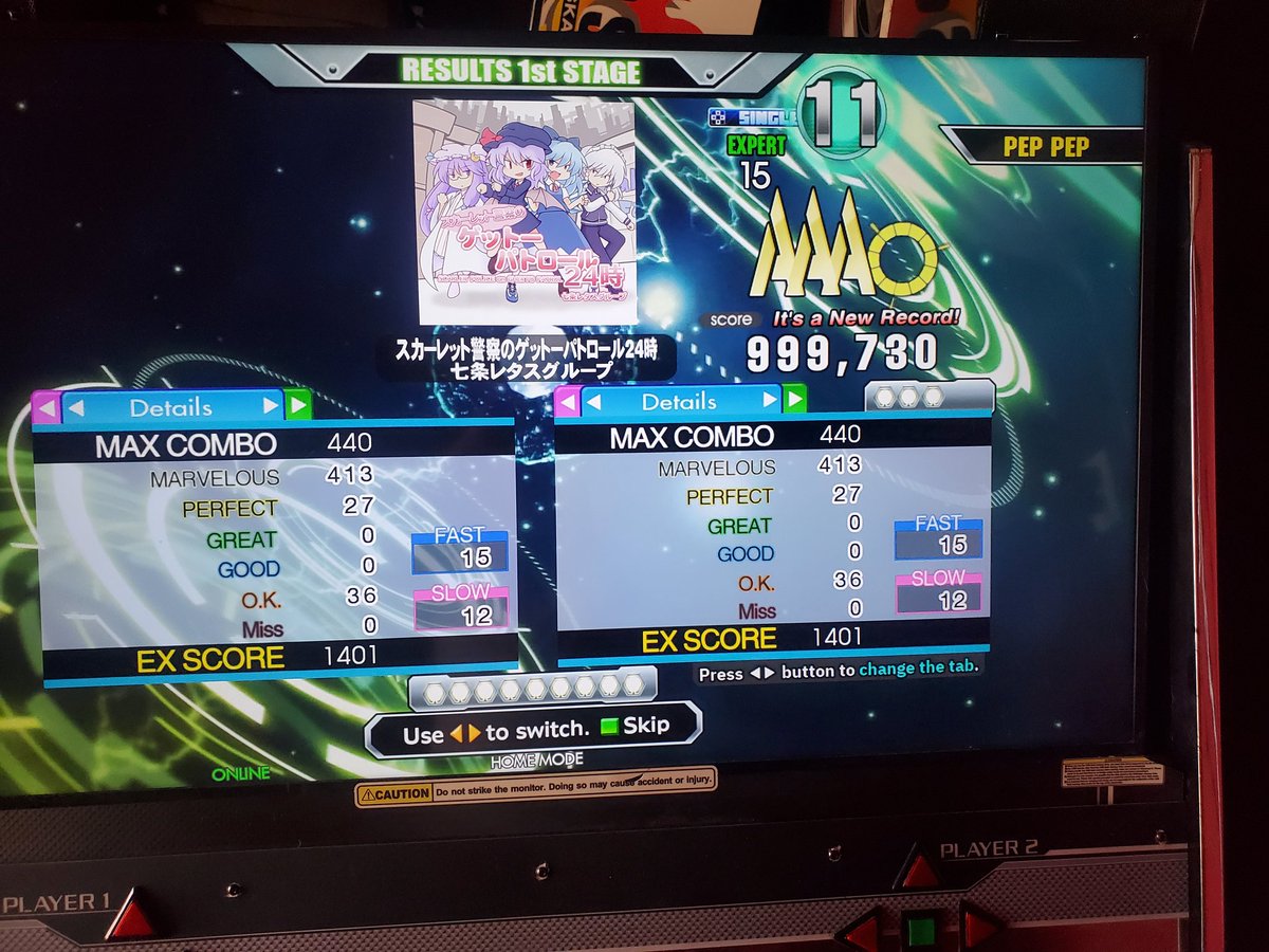 PEPPEPDDR's tweet image. About damn time!

Scarlet Police ESP15 PFC #1