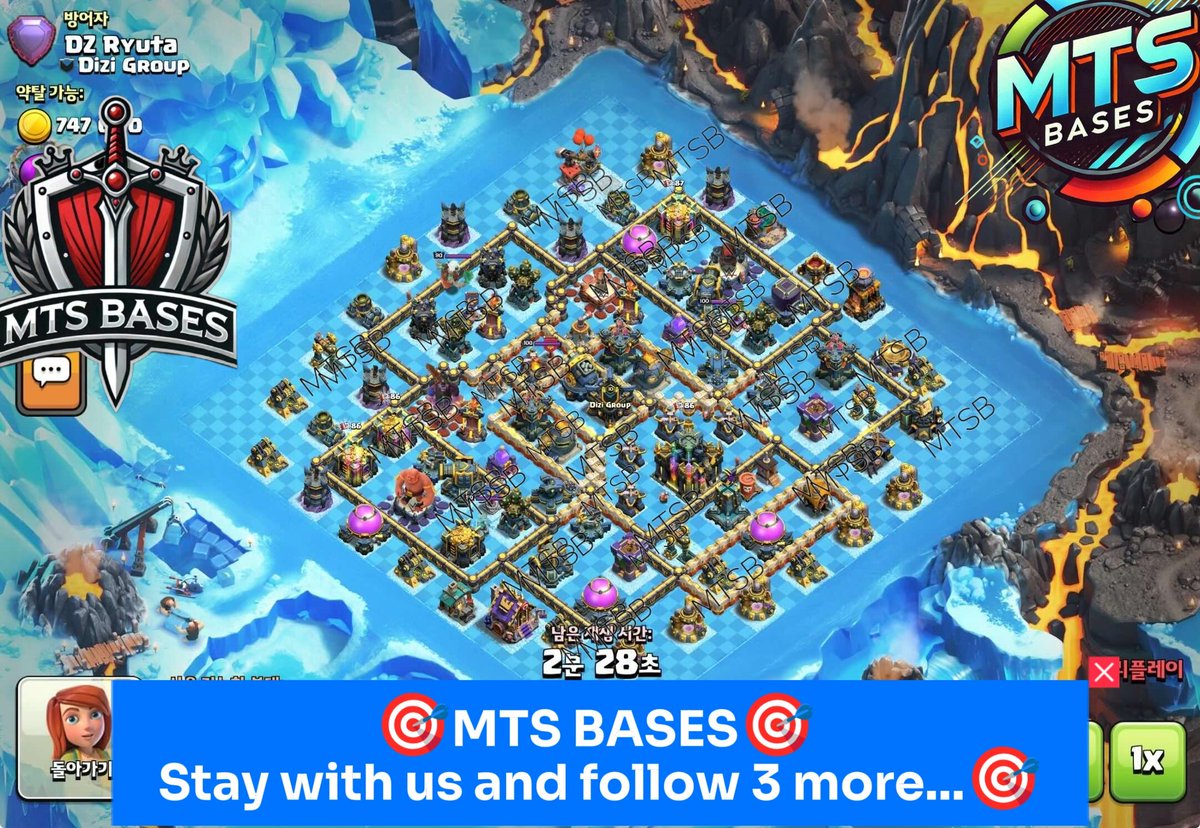 MTS Bases tweet media