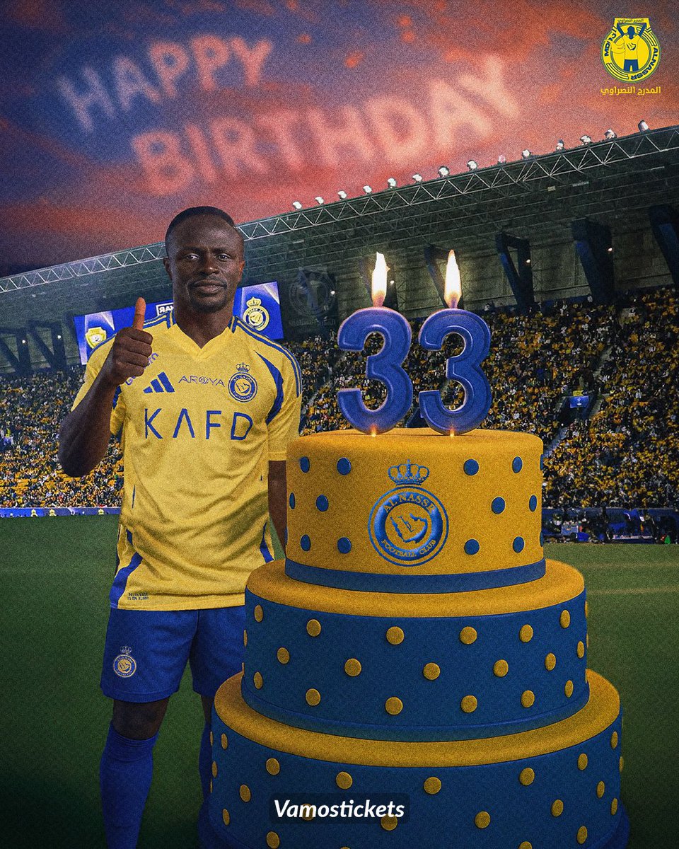 18s7_'s tweet photo. 🚨📆 يُصادف اليوم 10 أبريل ميلاد نجم #النصر 'ساديو ماني' 💛🦁 https://t.co/tGi4BRIHc5