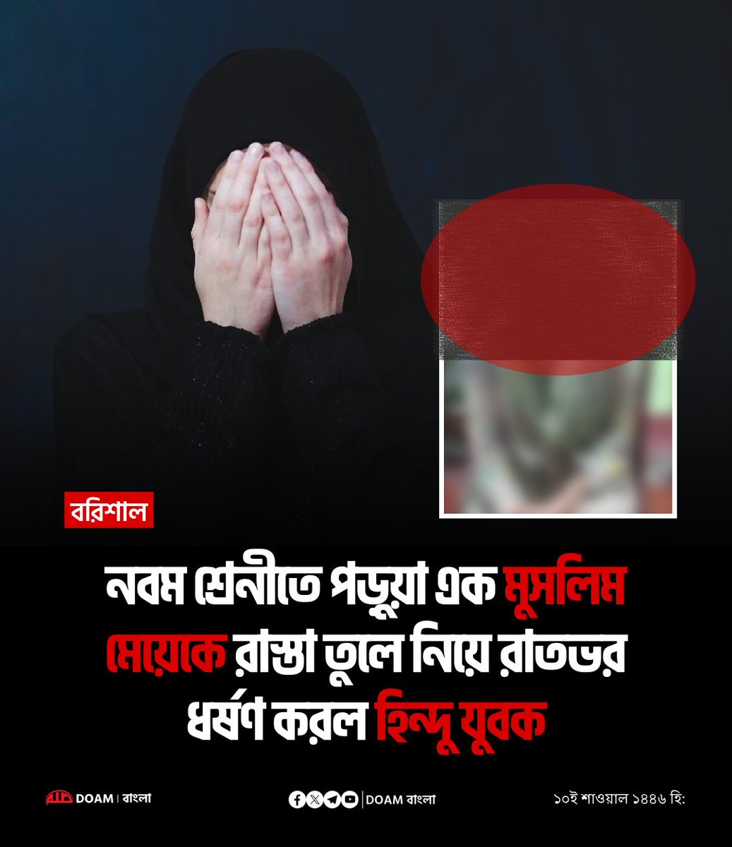 HackMHC's tweet image. 