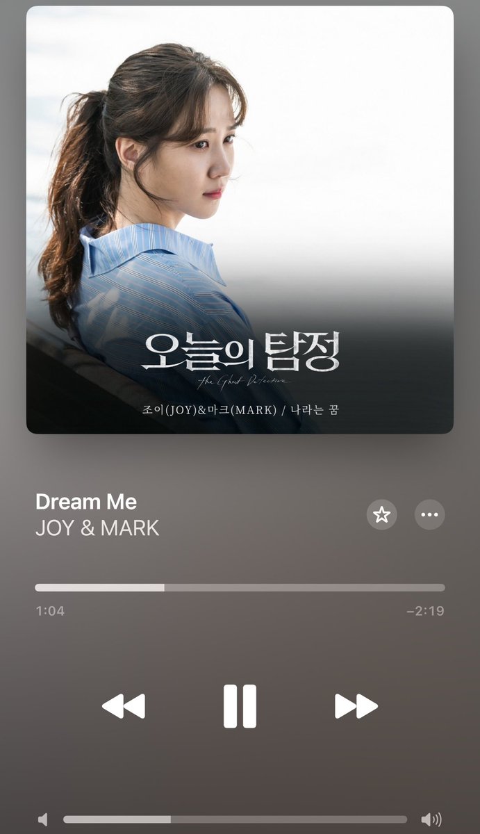 jas⁺⁸² 🫑 currently ia tweet media