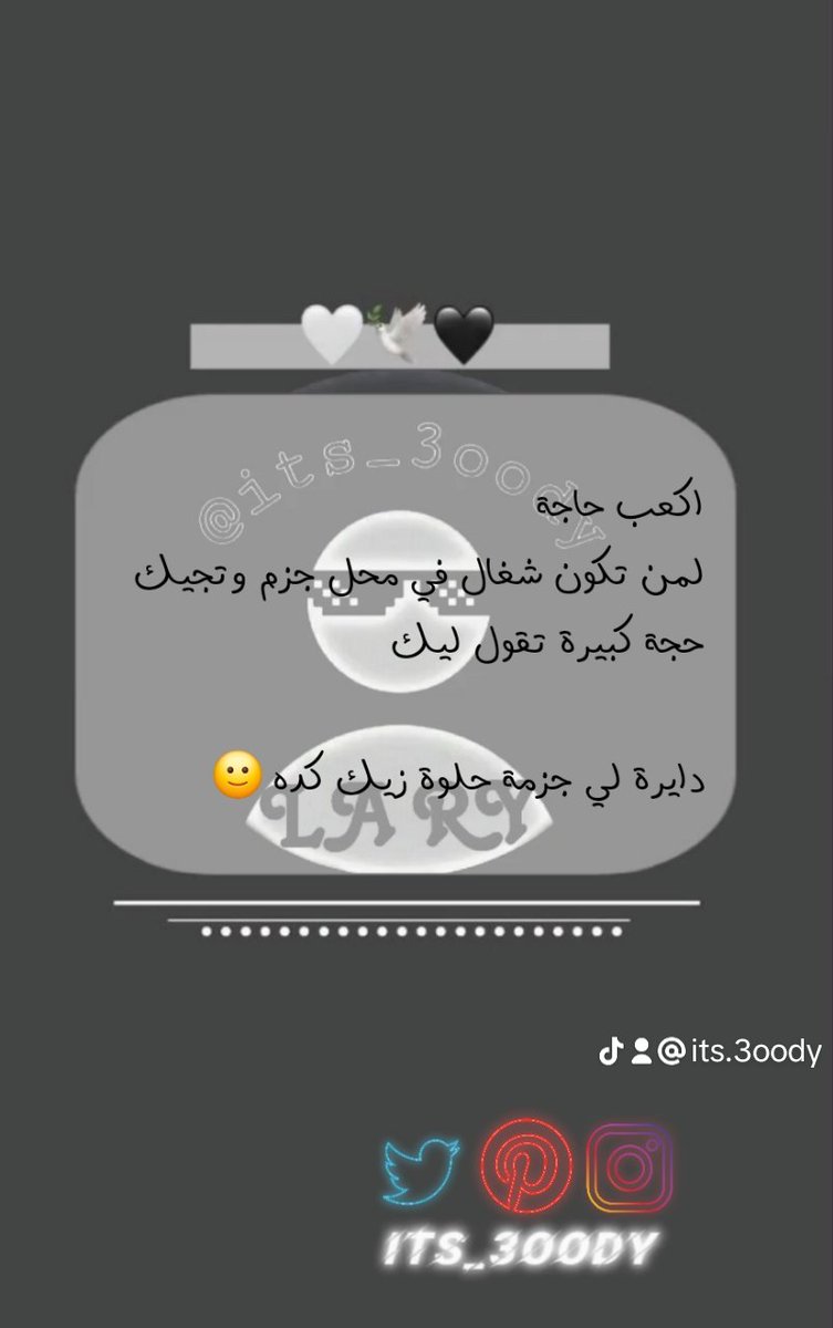 Its_3oody's tweet photo. ✨🖤 https://t.co/IP2iTSlbhI