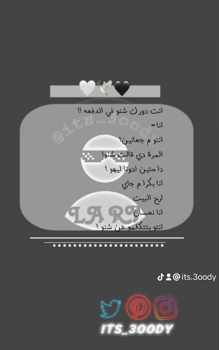 Its_3oody's tweet photo. ✨🖤 https://t.co/IP2iTSlbhI