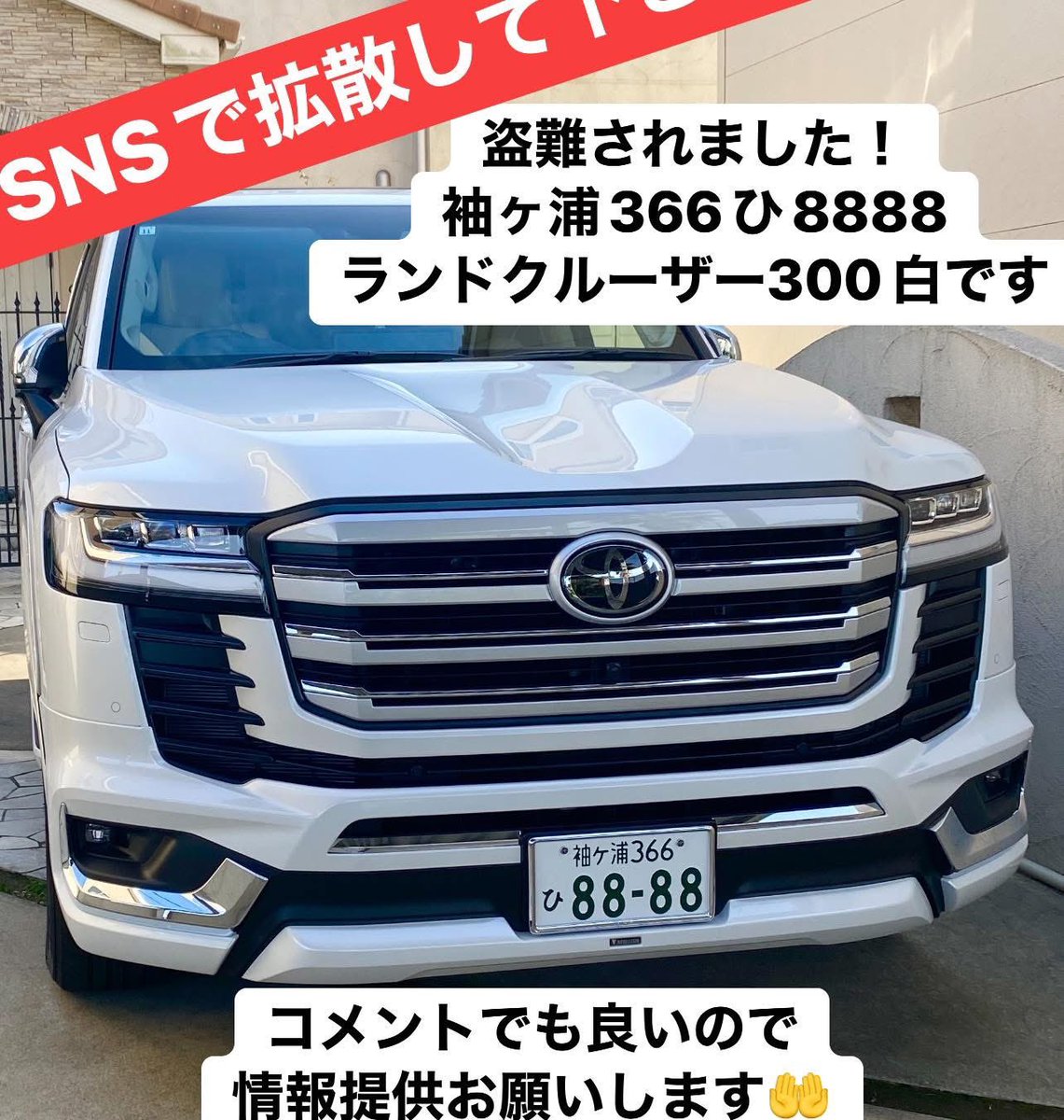 Takuma AOKI tweet media