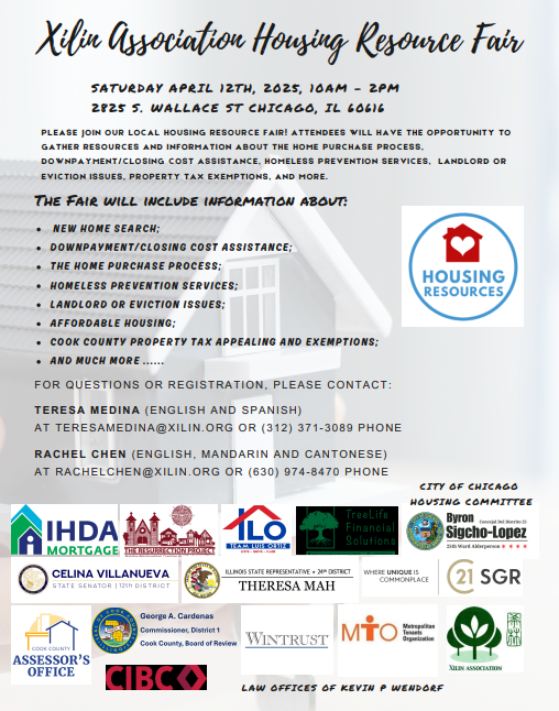 Want to learn more about appealing your property assessment with the Cook County Board of Review? 

Join my office, community groups, and other local officials for the <a href="/XilinCenter/">Xilin Association</a> Housing Resource Fair this Saturday from 10AM - 2PM! See you there